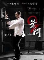 美女露出尿口让男生捅