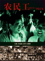 一级片免费在线