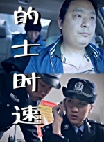 国产一卡二卡在线