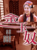 何苗果冻传媒作品