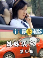 久久精品播放
