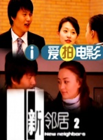 手机看片盒子福利
