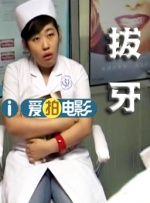 国产女爽爽视频精品免费