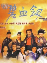 免费国产在线观看