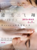 亚洲va欧美va人人爽