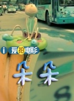 aa视频免费看