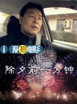 91短视频版在线观看免费