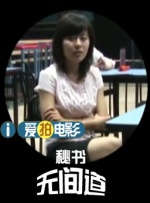 色综合图片二区150p