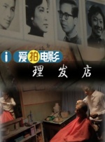 成人特黄午夜性a一级毛片