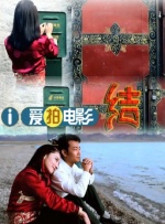 老汉色影院首页