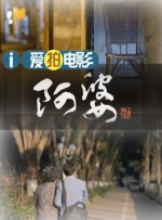私库在线视频