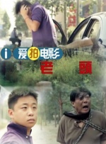 成年人免费观看黄色