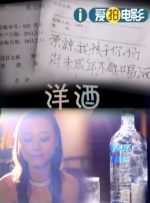 激情综合网五月婷婷