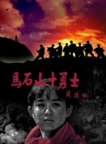 无人区理论片手机看片