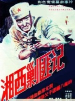 欧美亚洲伦理www