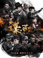 国产l精品国产亚洲区在线观看