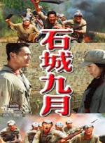 亚洲一区二区三区四区视频