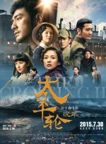 永久黄网站色视频免费网站
