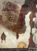 极品白嫩小脚玉足脚交视频