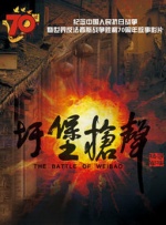看色网