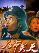 亚洲国产成人91精品