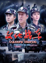 成人av高清