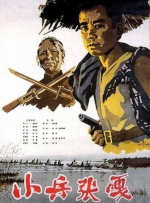 色库在线