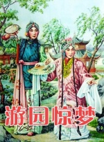 欧美一区二区福利视频