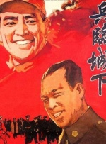 朋友的妈妈：我做爱的那天