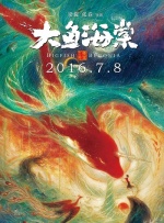 日本视频一区二区不卡