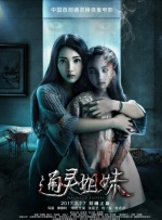 夫人无法阻止的欲望