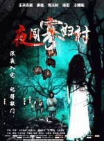 亚洲看片
