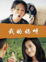 中文字幕一区在线观看视频