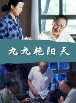 午夜影皖普通区