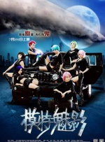 久久精品国产欧美日韩亚洲