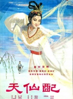 久久福利