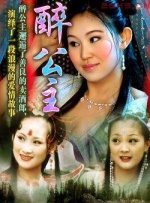 五月天婷婷色综合