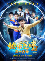 久久er国产精品免费观看1