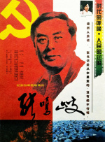日本韩国国产一二三区