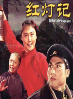 国产毛片在线看