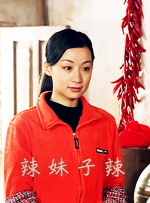 国产成人亚洲精品77