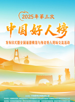 欧美综合区自拍亚洲综合