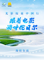 国产美女一级做受在线观看