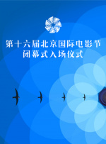 亚洲一一在线