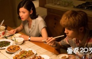 城中之城电视剧免费版在线观看