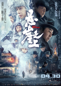 九九爱精品