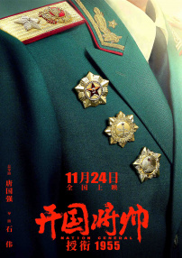 毛片电影院
