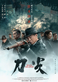 亚洲男人电影天堂