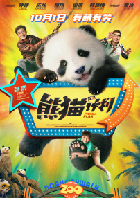 亚洲成人欧美
