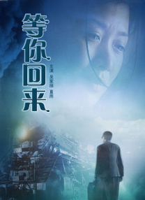 室友让我喂他吃我的j精子